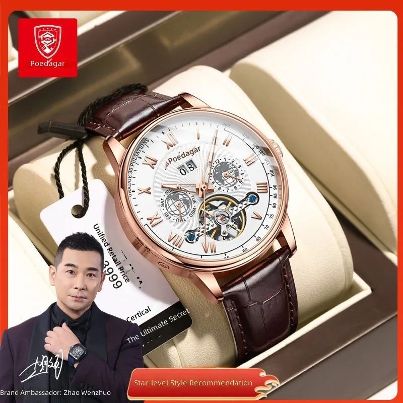 Men'S Formal Wear Watches - Luxury automatic mechanical watch for men
