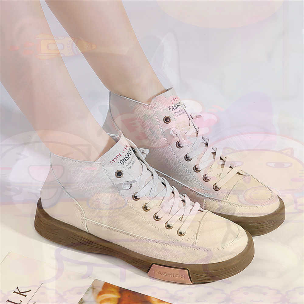 High Top Hi Cut Offers Skatebo - Formal Wear For Men Kids recension och pris
