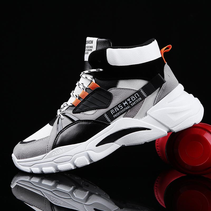 Hightop Summer Men's Sport Sho - Formal Wear For Men Kids recension och pris