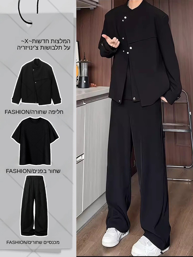 Black Short Suit Jacket for Me - Men Formal Wear All Black recension och pris